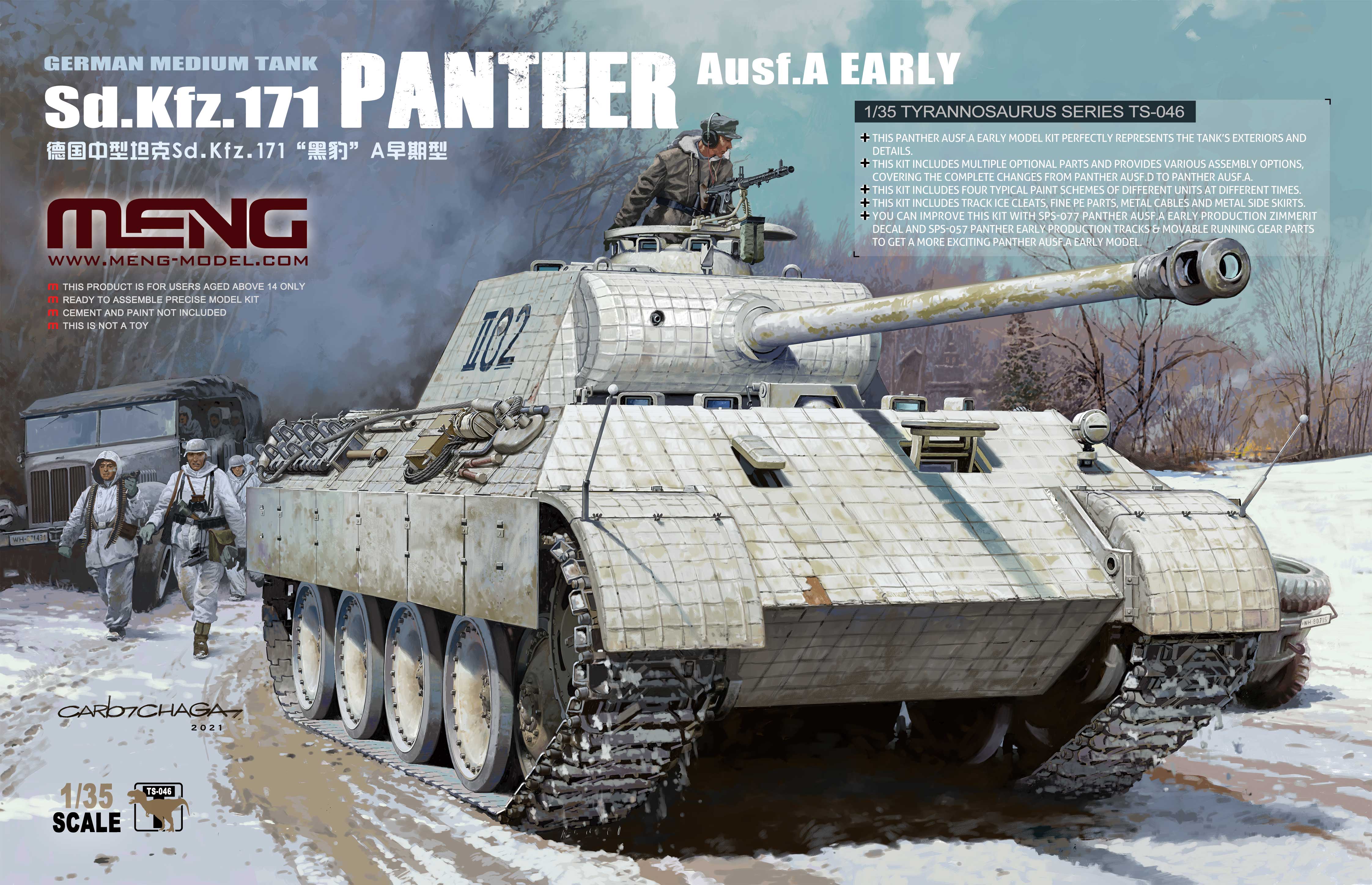 イタレリ　Sd. Kfz. 171 Panther Ausf A 1:35 1/35 Sd.Kfz.171 Panther Ausf.A Early, German Medium Tank