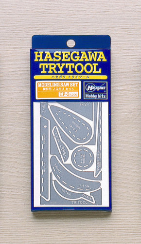 Modeling Saw Set - Hobby Sense