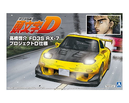 1/24 Takahashi Keisuke FD3S Mazda RX-7 PROJECT D Ver. - Hobby Sense