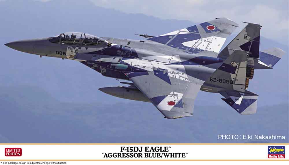 1/72 F15DJ Eagle Aggressor Blue/White - Hobby Sense