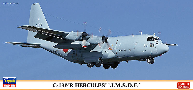 1/200 C-130R Hercules 