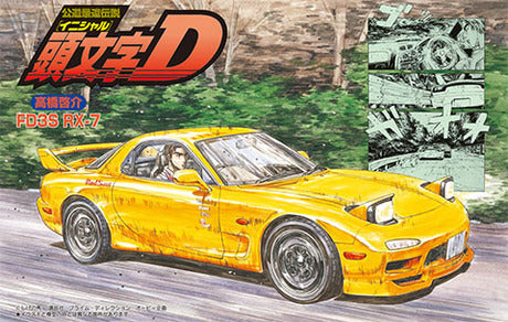 1/24 Initial D Mazda FD3S new RX-7 '99 - Hobby Sense