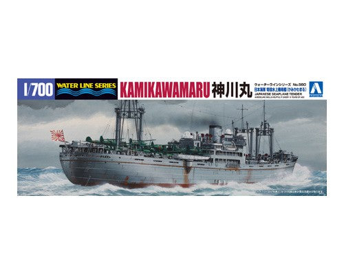 1/700 Japanese Seaplane Tender Kamikawamaru - Hobby Sense