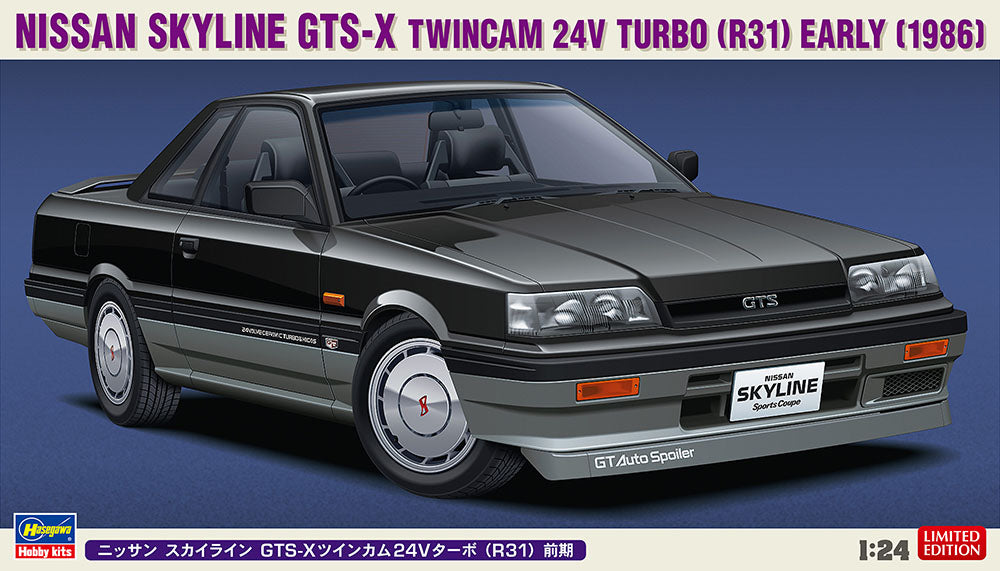 1/24 Nissan Skyline GTS-X - Hobby Sense