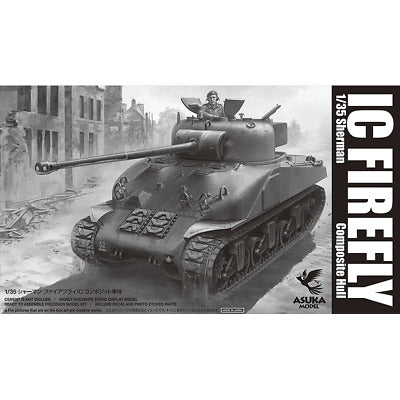 1/35 British Sherman IC Firefly Composite Hull - Hobby Sense