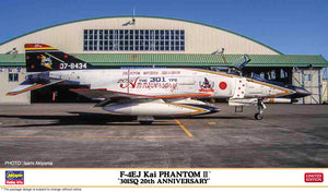 1/72 F4EJ Kai Phantom 2 301SQ 20th Anniversary Limited Edition - Hobby Sense