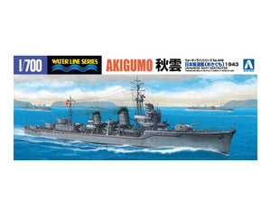 1/700 IJN Destroyer Akigumo 1942 - Hobby Sense