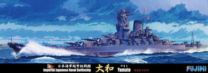 1/700 Yamato - Hobby Sense