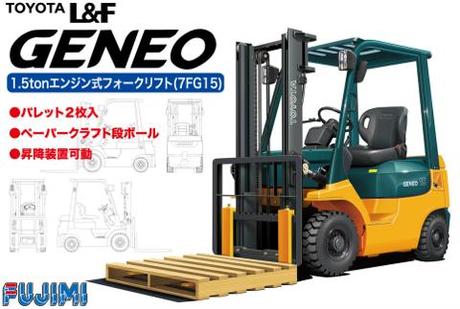 1/32 Toyota Forklift - Hobby Sense