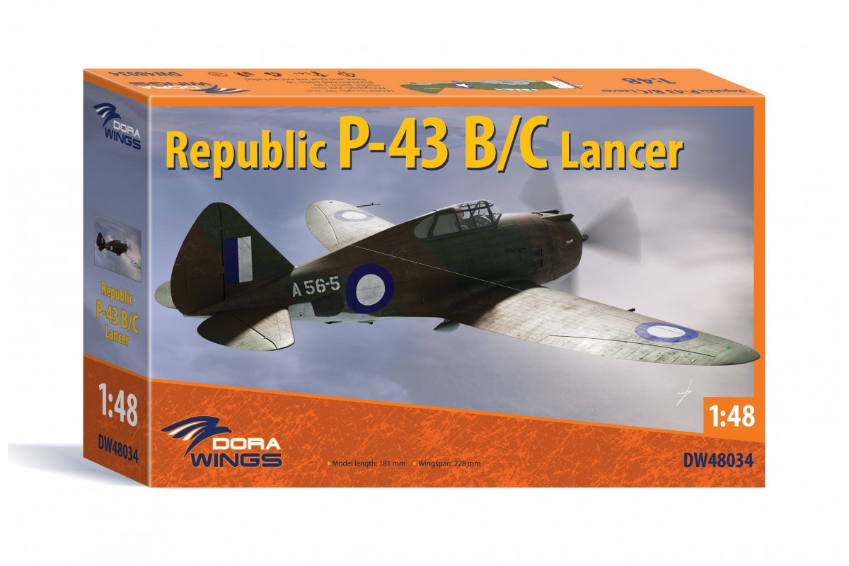 1/48 Republic P43 B/C Lancer - Hobby Sense