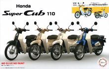 1/12 Honda Super Cub 110 (Pearl Flash Yellow, Snap) - Hobby Sense