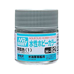 Mr. Hobby Aqueous Paints - Hobby Sense