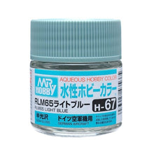 Mr. Hobby Aqueous Paints - Hobby Sense