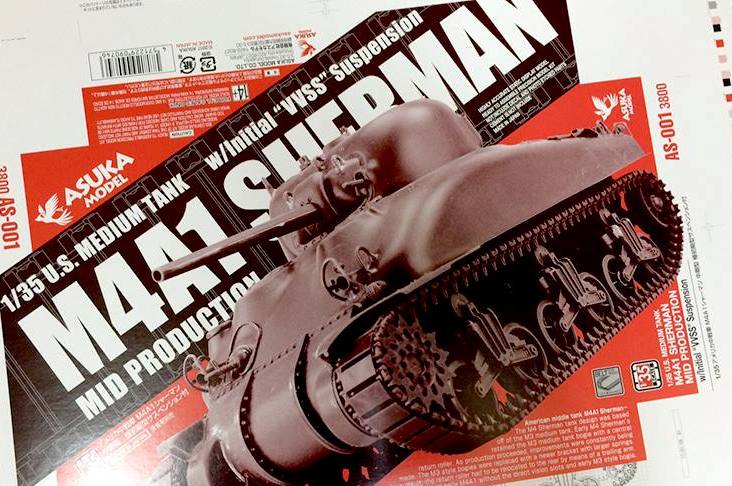 1/35 US Medium Tank M4A1 Sherman (Mid Prod.) - Hobby Sense