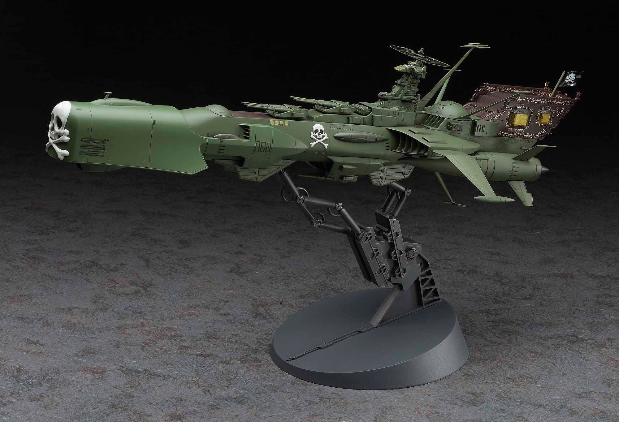 1/1500 Space Pirate Battleship Arcadia - Hobby Sense