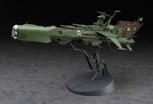 1/1500 Space Pirate Battleship Arcadia - Hobby Sense