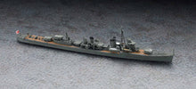 1/700 IJN Destroyer Minegumo - Hobby Sense