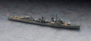 1/700 IJN Destroyer Minegumo - Hobby Sense