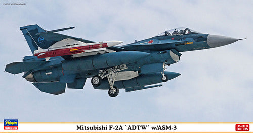 1/48 Mitsubishi F-2A 'ADTW' with ASM-3 - Hobby Sense