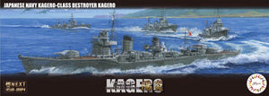 1/350 IJN Kagero Class Destroyer Kagero - Hobby Sense