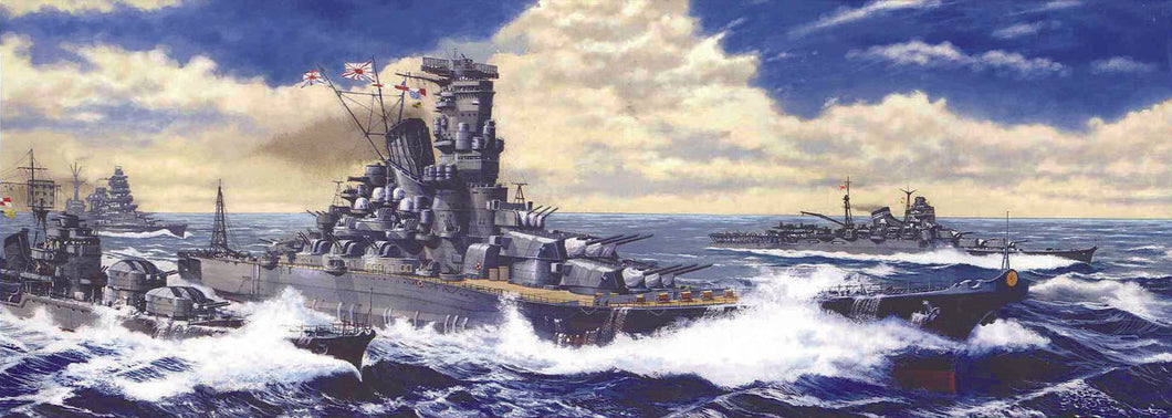 1/700 Yamato The Battle of Reite Coast - Hobby Sense