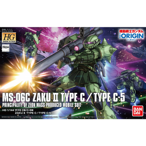 1/144 HG Zaku II Type C/Type C-5 'Gundam The Origin' - Hobby Sense