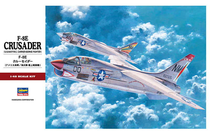 1/48 F-8E Crusader - Hobby Sense