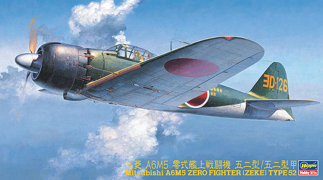 1/48 Mitsubishi A6M5 Zero Fighter Type 52 Zeke - Hobby Sense