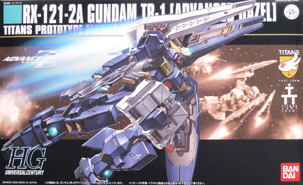 1/144 HGUC Hazel High Maneuver - Hobby Sense