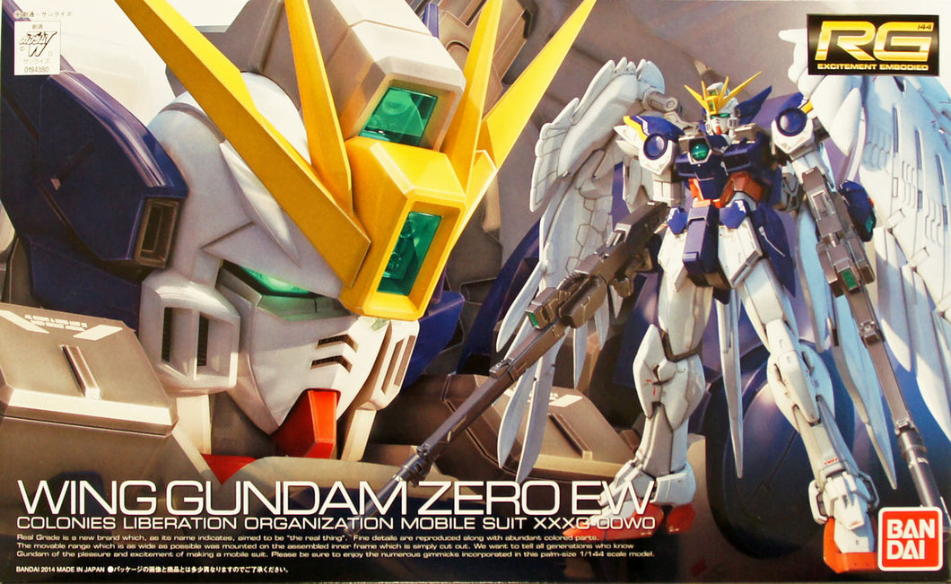 RG 1/144 Wing Gundam Zero (EW), Gundam Wing: Endless Waltz - Hobby Sense