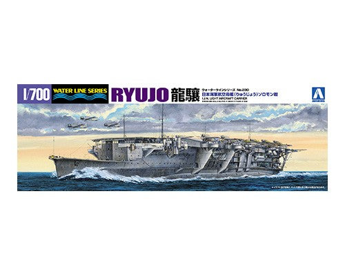 1/700 IJN Aircraft Carrier Ryujo 2nd upgrade Battle Solonsea - Hobby Sense