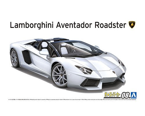 1/24 Lamborghini Aventador Roadster '12 - Hobby Sense