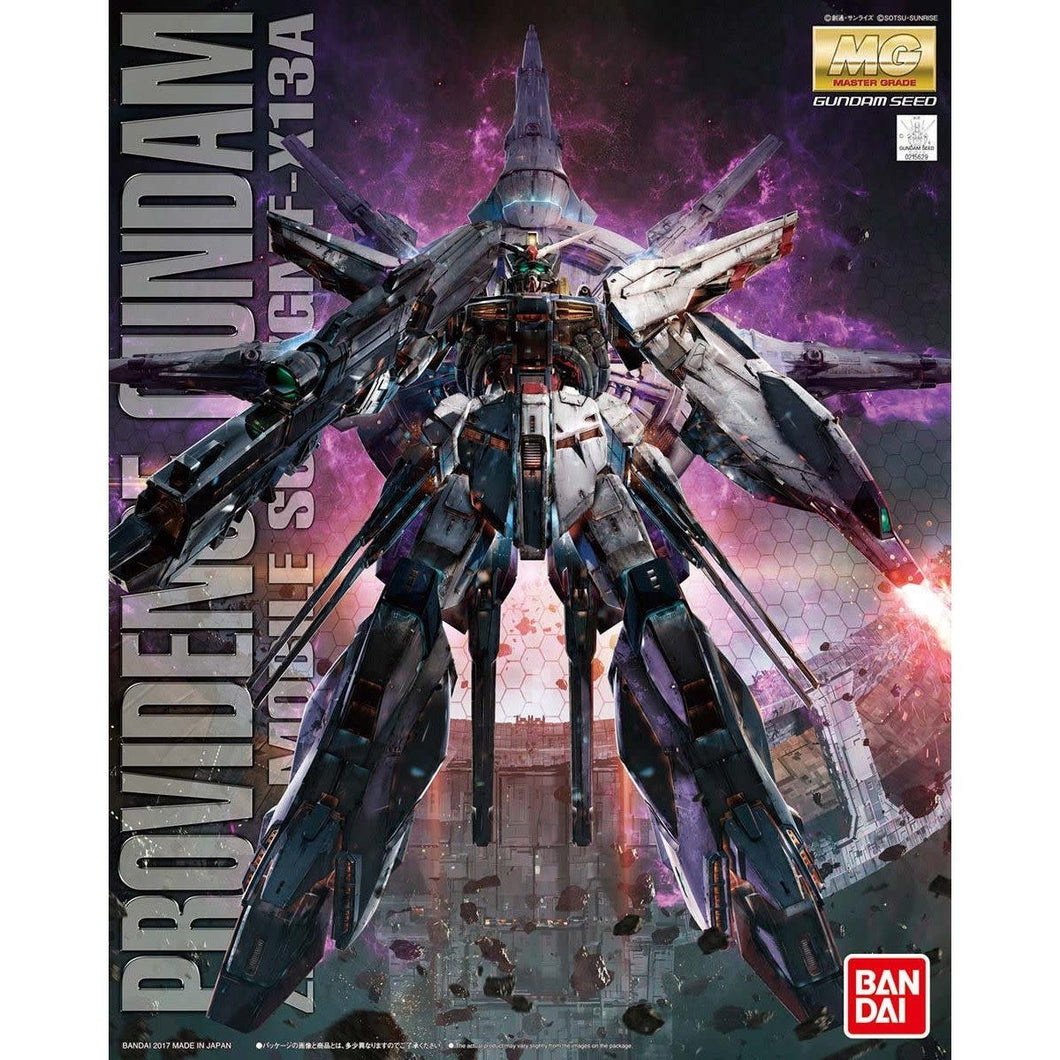 1/100 MG Providence Gundam 'Gundam SEED' - Hobby Sense