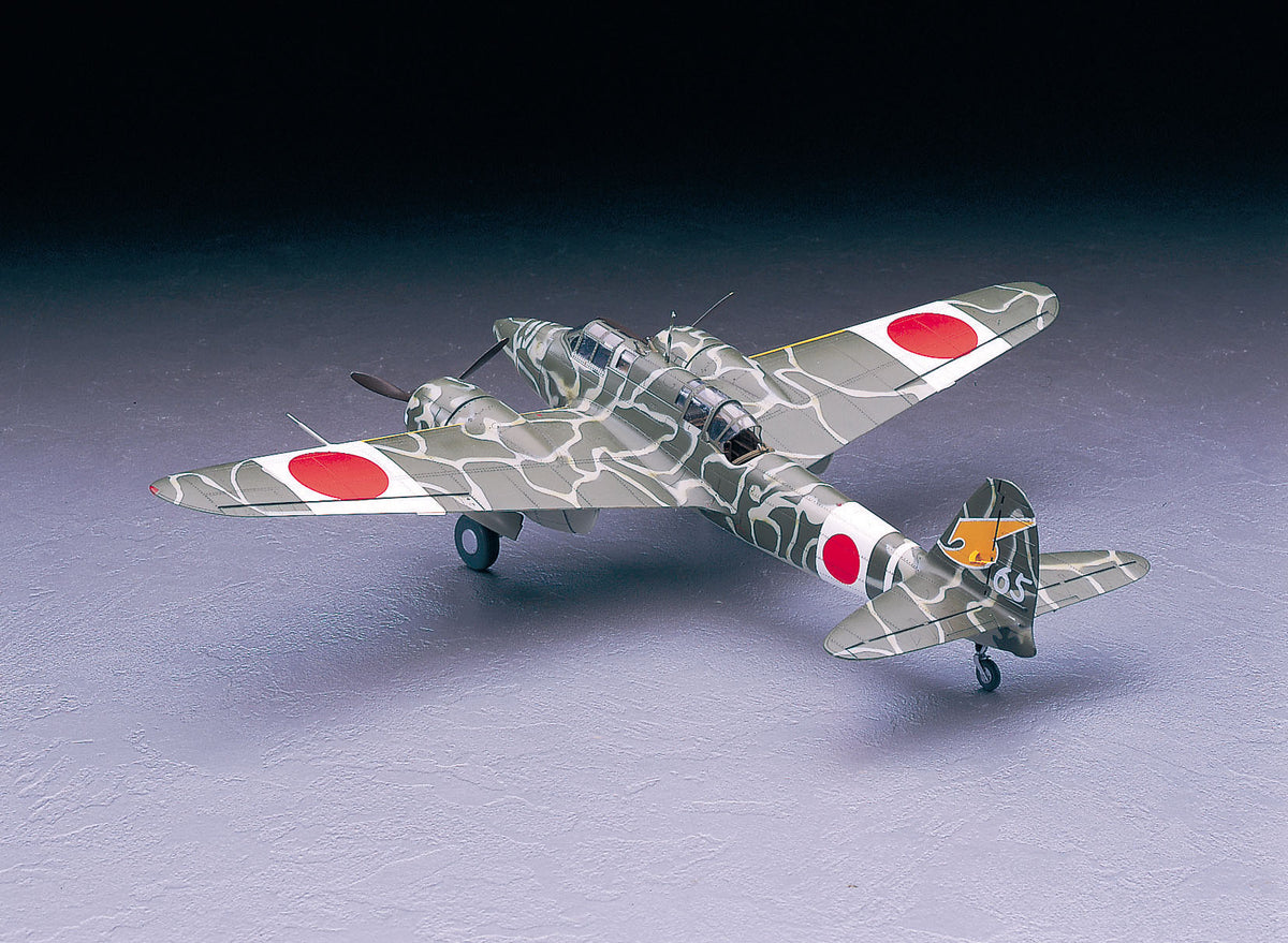 1/48 Kawasaki Ki45Kai Tei Toryu (Nick) - Hobby Sense