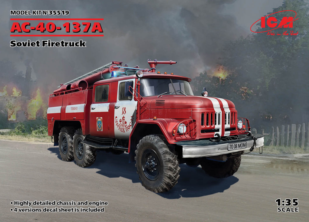 1/35 AC-40-137A, Soviet Firetruck - Hobby Sense