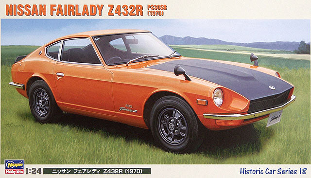 1/24 Nissan Fairlady Z432R 1970 - Hobby Sense