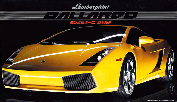 1/24 Lamborghini Gallardo - Hobby Sense