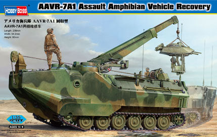 1/35 AAVR7A1 Assault Amphibian Vehicle Recovery - Hobby Sense