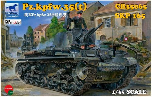 1/35 German Pz.Kpfw. 35(t) Light Tank - Hobby Sense