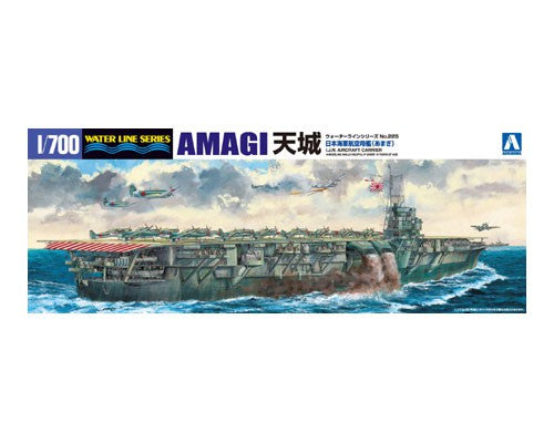 1/700 IJN Aircraft Carrier Amagi - Hobby Sense