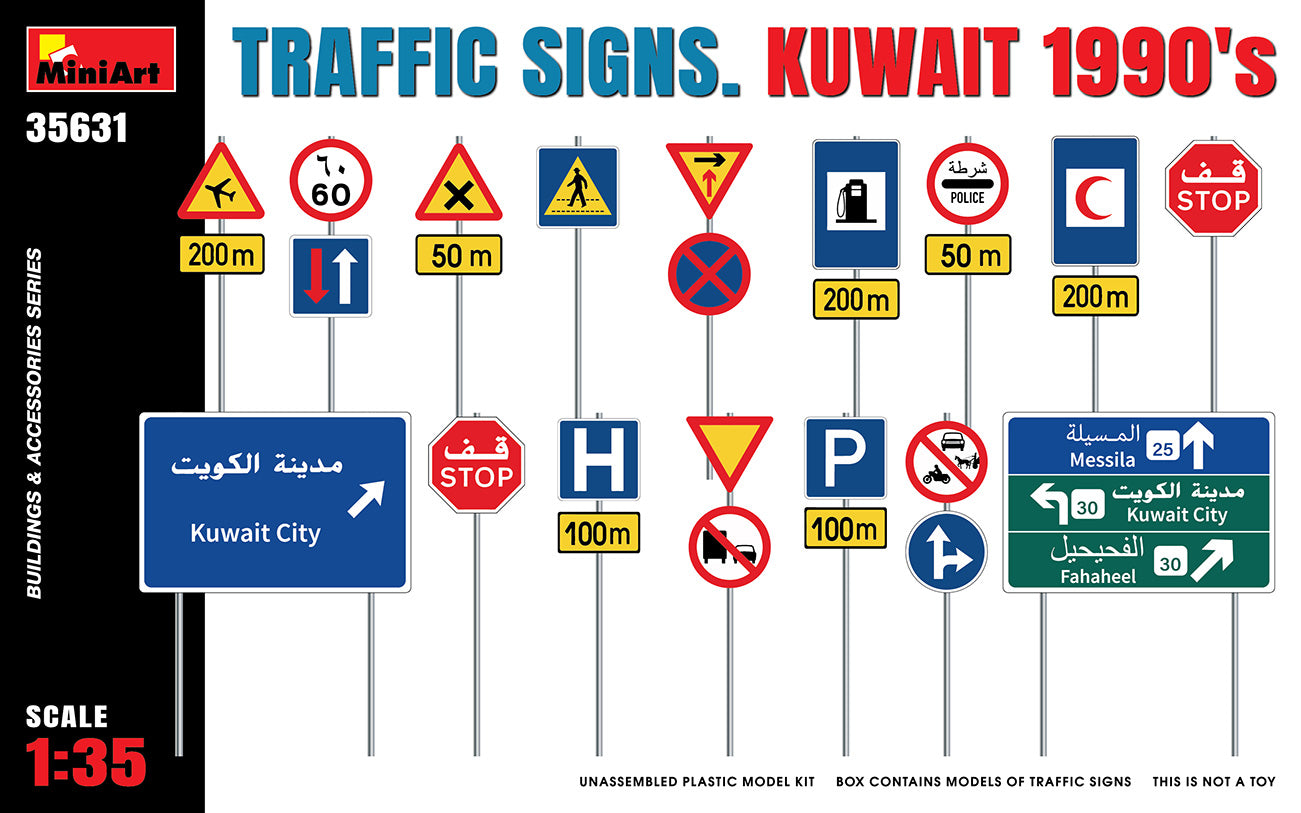 1/35 Kuwait's 1990 Traffic Signs - Hobby Sense