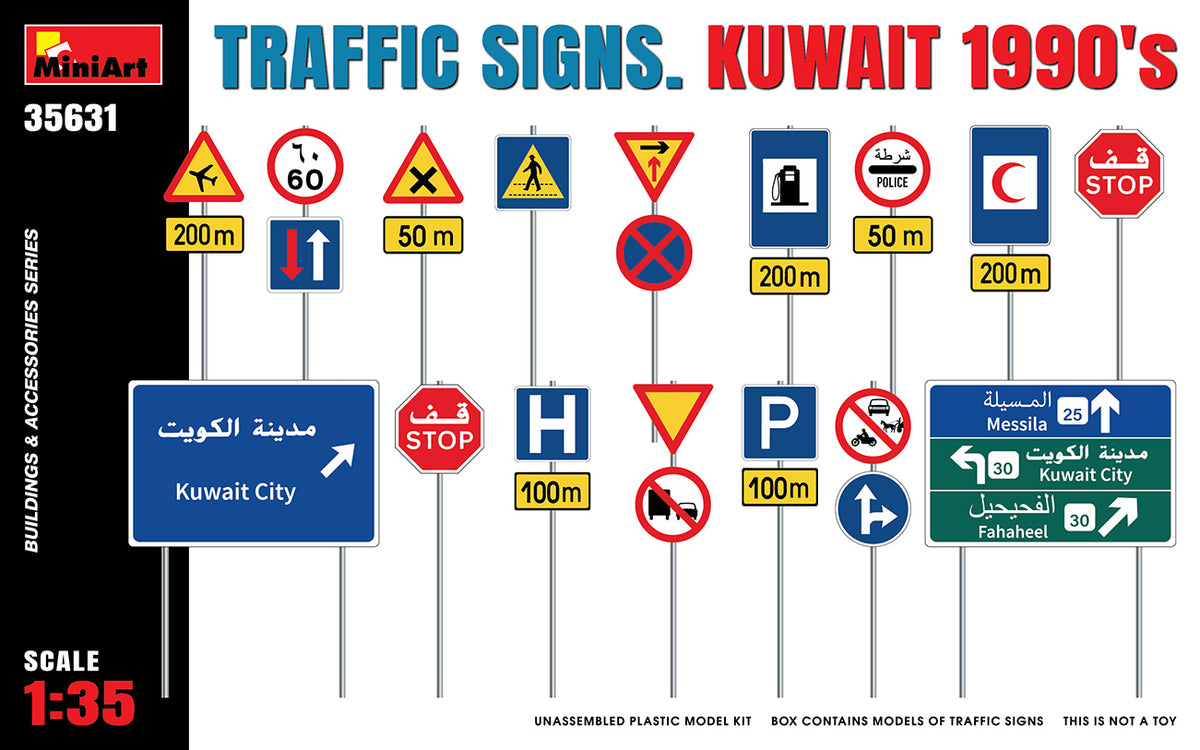 1/35 Kuwait's 1990 Traffic Signs - Hobby Sense