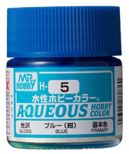 Mr. Hobby Aqueous Paints - Hobby Sense