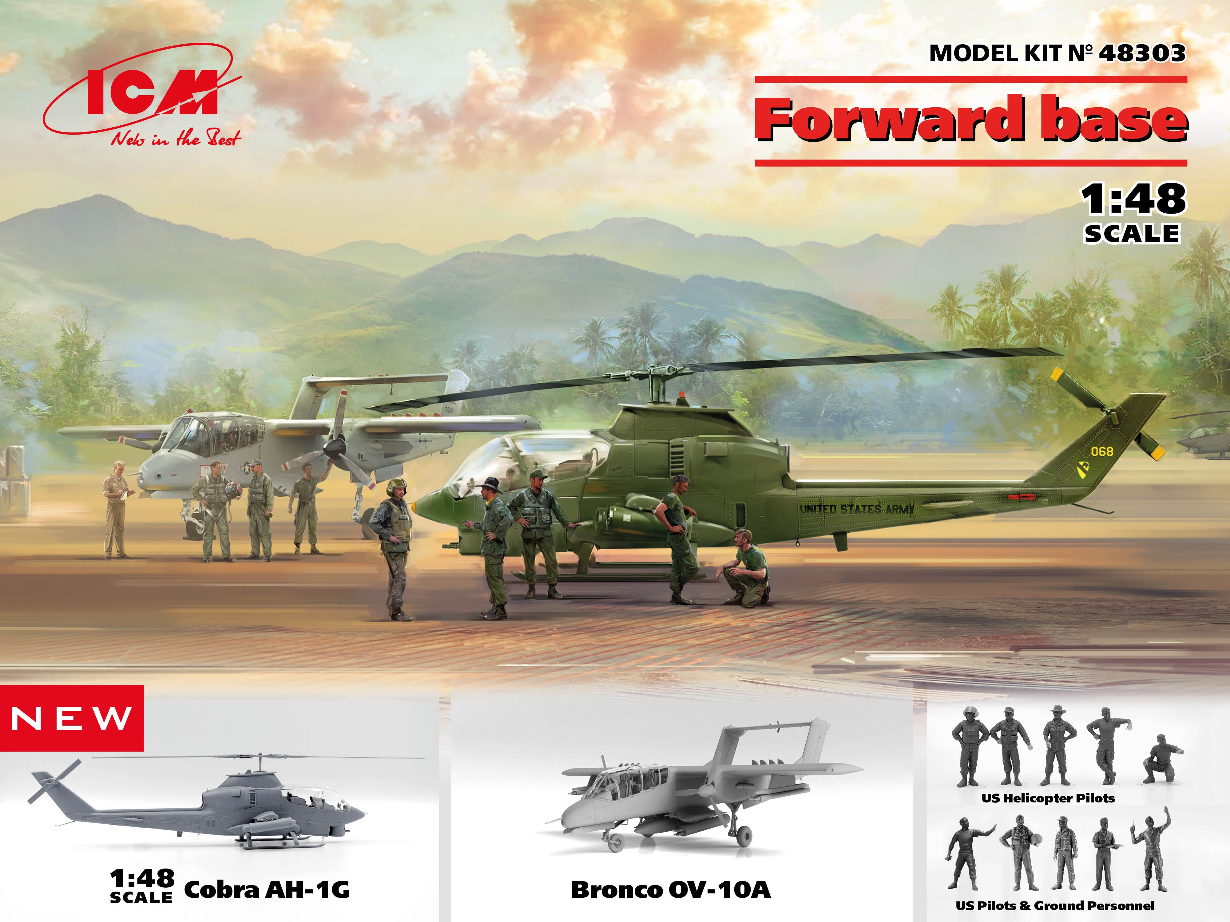 1/48 Forward Base - Hobby Sense