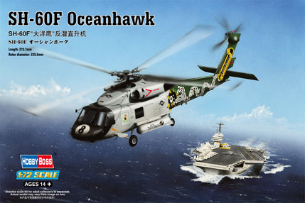 1/72 SH-60F Oceanhawk - Hobby Sense