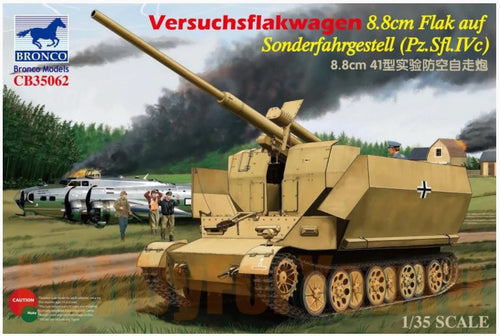 1/35 Versuchsflakwagen 8.8cm Flak 41 auf Sonderfahrgestell (Pz.Sfl.IVc) - Hobby Sense