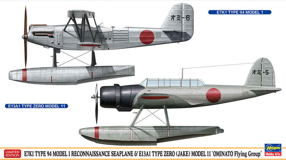 1/72 E7K1 Type 94 Model 1 Reconnaissance Seaplane & E13A1 Type Zero Jake Model 11 Flying Group - Hobby Sense