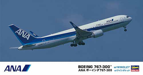 1/200 ANA Boeing B767-300 - Hobby Sense