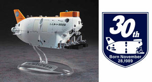 1/72 Manned Research Submersible Shinkai 6500 W/ Completion 30th Anniversary Wappen - Hobby Sense