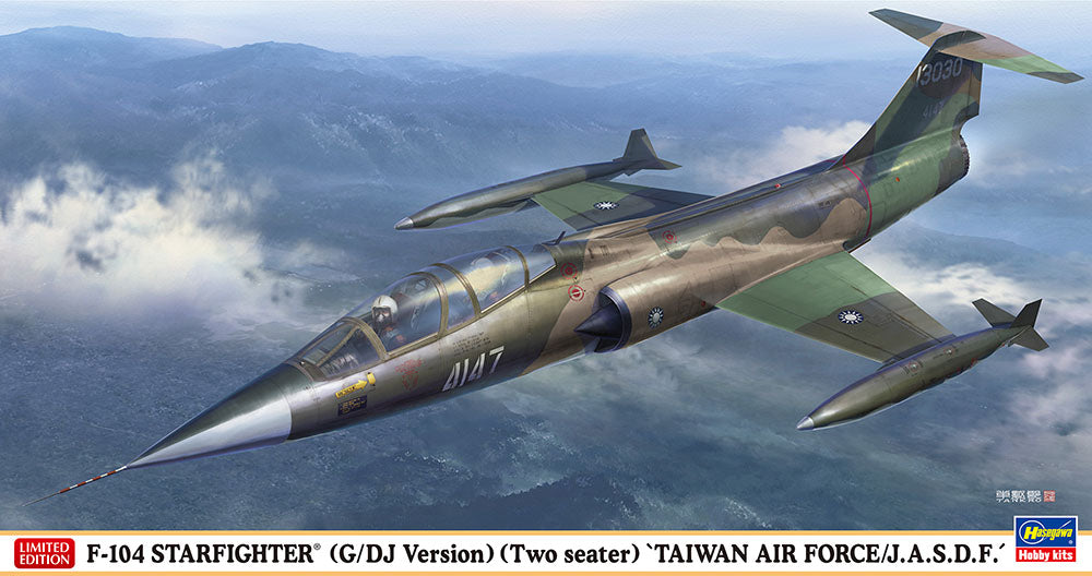 1/48 F-104 Starfighter (G/DJ Version) (Two seater) Taiwan Airforce / J.A.S.D.F. - Hobby Sense